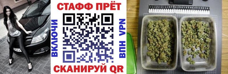 Сколько стоит Нефтекамск Кокаин  Мефедрон  МЕТАМФЕТАМИН  Alpha-PVP  Бошки Шишки  ГАШ  АМФ 
