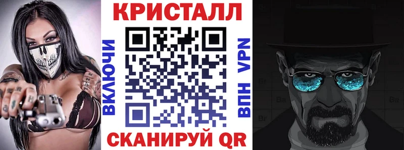 АМФ 97%  kraken   Нефтекамск 
