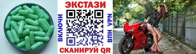 продажа наркотиков  Нефтекамск  кракен ТОР  ЭКСТАЗИ Cube 