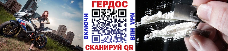 OMG вход  Нефтекамск  Героин VHQ 