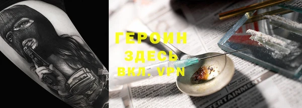 марки lsd Алексин
