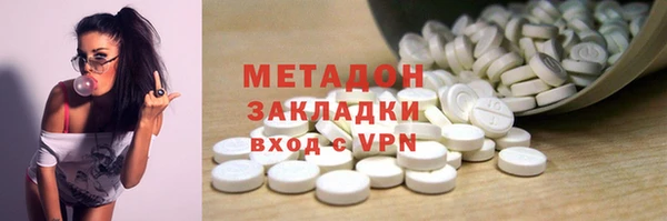 марки lsd Алексин