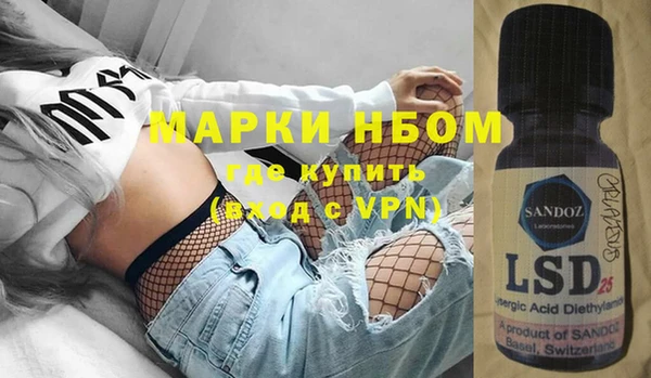 jwh Майский