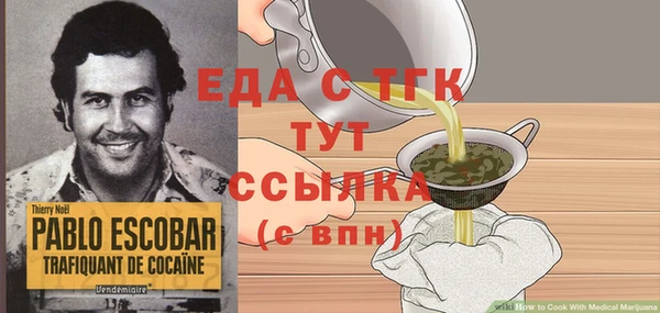 мет Магадан