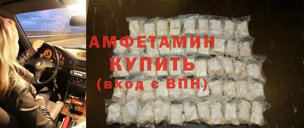 jwh Майский