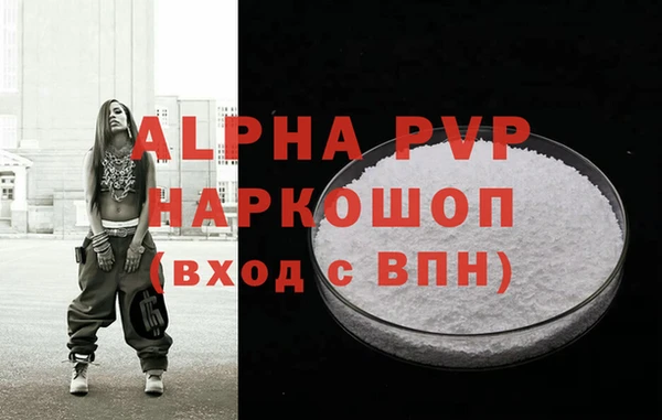 мет Магадан