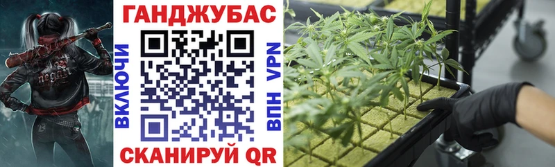 Каннабис LSD WEED  Нефтекамск 
